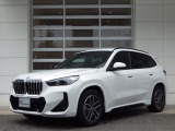 在庫のお問い合わせはBMW正規ディーラー Nagoya-Minami BMW TEL:052-821-2002  (10:00〜18:00 第1、第3火曜、毎週水曜日定休 )までお問合せ下さいませ。