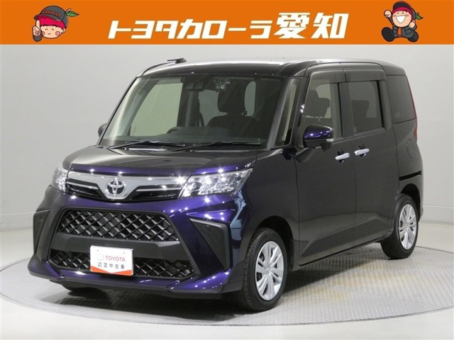 ルーミー 1.0 G