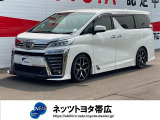 この度はご閲覧いただきありがとうございます!