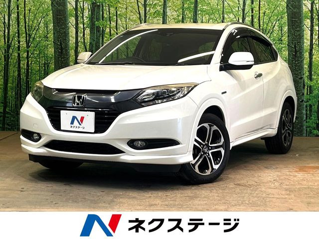 ホンダ ヴェゼル 