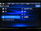 音響ソースです♪♪ Bluetoothオーディオが装着されているのでスマホの曲再生も可能♪♪(スマホの機種やナビバージョンによって接続できない場合もございますのでご了承下さい)