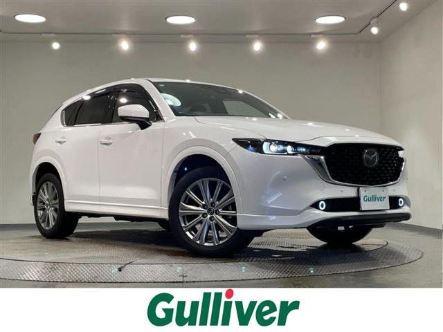 CX-5 2.2 XD エクスクルーシブ モード 本革シート 修復歴無し