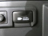 AC100V1500Wの給電システム装備。災害時など停電しても安心ですね。