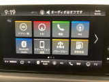 Honda CONEECT対応で、更に便利が広がったナビディスプレーです♪フルセグTVとFM/AMラジオもお聞きいただけます♪
