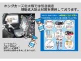 定期点検とオイル交換のお得なパック「まかせチャオ」。半年に一回、愛車のコンディションを快適に保ちます。