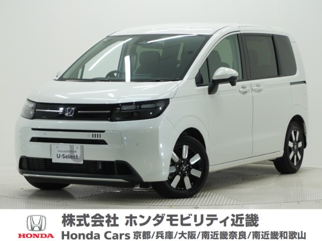 フリード 1.5 e:HEV エアー EX 