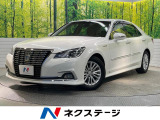 後期型 アドバンストパッケージ レザーシートパッケージ
