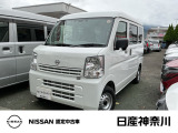 数ある中古車物件の中から弊社物件をご覧頂き、誠にありがとうございます!
