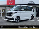 ◆◆【ひょう害車両】こちらのお車はルーフ・ボンネットなどに雹による小さなへこみが多数あります。走行などには問題ありませんのでご安心ください。◆◆【新車保証無しになりますので予めご了承ください。】◆◆