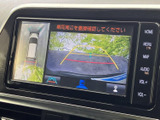駐車時の安全性を高めるバックモニター。狭い場所でも視認性を確保し、スムーズな駐車をサポートします。運転に自信がない方にもおすすめです。