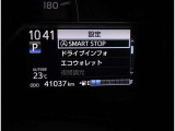 写真撮影時の走行距離。