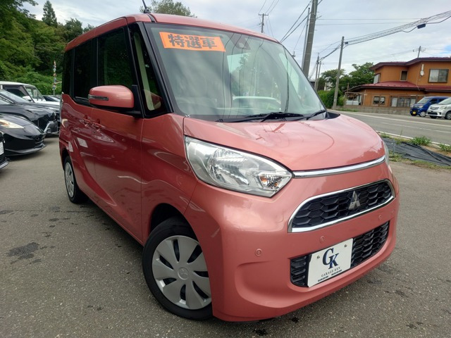 eKスペース G セーフティ プラス エディション 4WD 