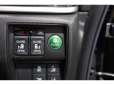 ECONボタンで低燃費モードに☆☆☆ECONスイッチを上手に使ってエコドライブ♪♪環境にもお財布にも優しい装備です☆☆☆