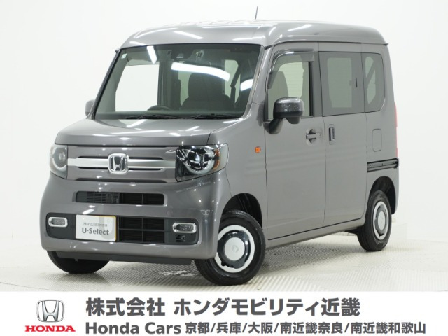 N-VAN +スタイル ファン 4WD