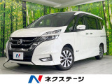 禁煙車 純正SDナビ 衝突被害軽減システム 全周囲カメラ
