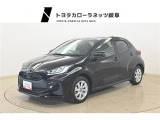 当社では岐阜県内への販売に限らせていただいております。ご了承くださいませ。