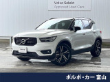 ボルボ XC40 T4 AWD Rデザイン 4WD