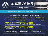 ゴルフヴァリアント TDI スタイル ディーゼル 