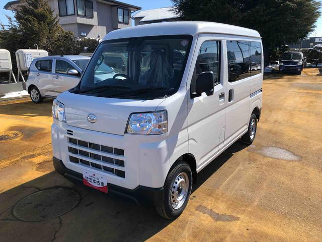 ダイハツ ハイゼットカーゴ 
