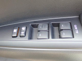 窓の開閉は電動(パワーウィンド)になりますので、便利ですよね。