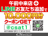 ボタン一つでトランクオープンが可能!車内から操作できる為、非常に便利な装備の一つとなります!