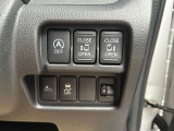 いつでも安心して運転できるようドライバーをサポートしてくれるうれしい機能充実です。