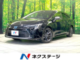 禁煙車 10.5型ナビ バックカメラ ドラレコ トヨタセーフティセンス