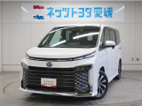 トヨタの安心、U-Car選ぶなら、ネッツトヨタ愛媛(株)!!