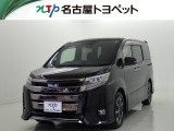 当社では、愛知・岐阜・三重・静岡在住で、現車確認可能な方への販売に限ります
