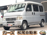 軽39.8専門店カーズの車輌をご覧いただき、誠にありがとうございます。福岡県小郡市上岩田1186-7TEL:0942-73-6060までお問合せ下さい♪
