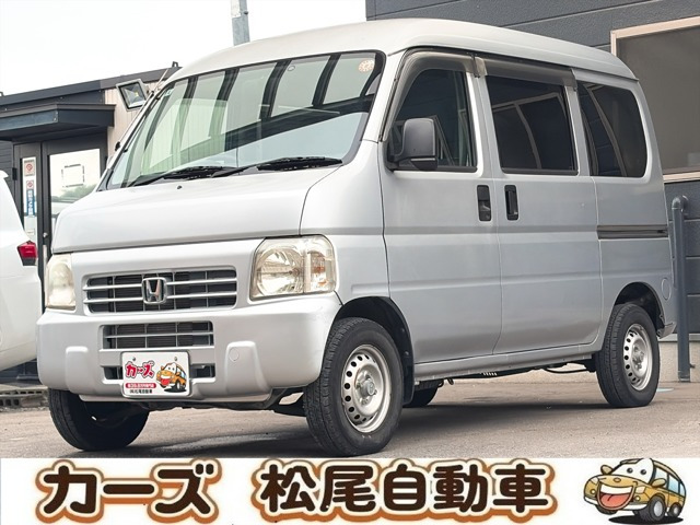 ホンダ アクティバン 