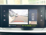 ●ガイドライン付きバックカメラ:不安な駐車もこれで安心!ガイドライン付きなので狭い箇所での駐車もラクラクです!