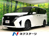 ハンズフリーパワースライドドア 全周囲カメラ 禁煙車 コーナーセンサー