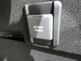 災害時にも安心。家庭用電化製品が使用できるAC100V、1500Wのコンセント付きです。