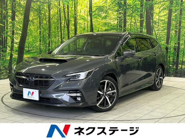 レヴォーグ 1.8 GT-H EX 4WD