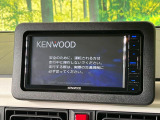 【フルセグTV付ナビゲーション】使いやすいナビで目的地までしっかり案内してくれます。各種オーディオ再生機能も充実しており、お車の運転がさらに楽しくなります!!