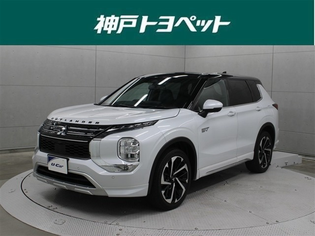 アウトランダー PHEV 2.4 P 4WD
