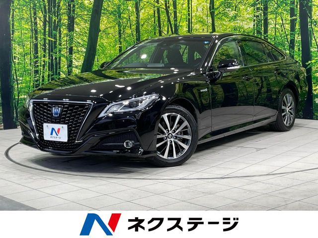 クラウン ハイブリッド 2.5 S 