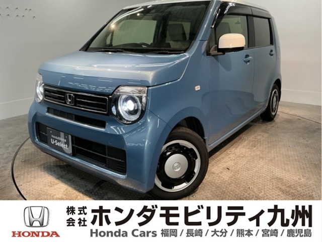 N-WGN L ホンダ センシング 