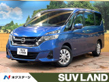 セーフティB 9型ナビ 全周囲カメラ プロパイロット 両側電動ドア