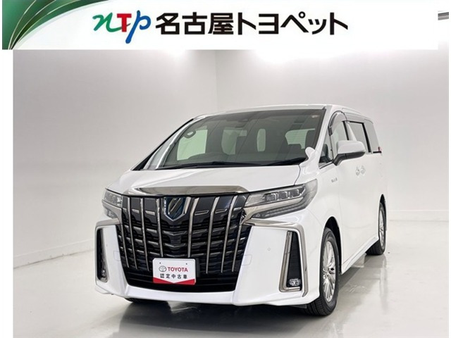 トヨタ アルファード 