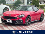 アバルト アバルト124スパイダー
