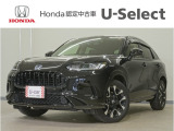 ZR-V e:HEV Z入荷いたしました、お気軽にお問い合わせください。当社では、お客様に安心してお車をお選びいただくため、ご購入前に現車のご確認をお願いしております。