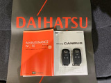 ご不明な点やお気づきの点はお気軽にお問い合わせ下さい!