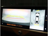 お問い合わせはフリーダイヤル0078-6002-217439までご連絡ください。
