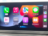 ●Apple Car Play:スマホとの有線接続で、ナビ・オーディオ再生などスマホのアプリ機能が画面でも使える便利機能です!