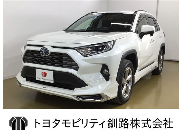 RAV4 2.5 ハイブリッド G E-Four 4WD 