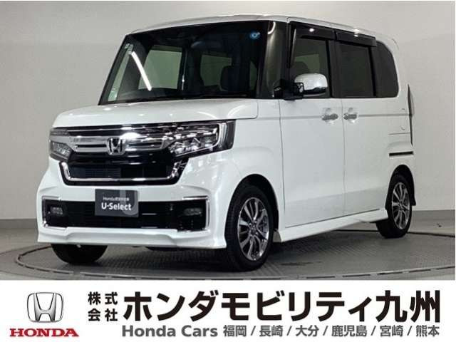 ホンダ N-BOXカスタム 