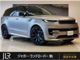 新車時1845万円(車両本体価格1579万円、メーカーオプション266万円)のお車です!職人がサテン仕様に仕上げたフラックスシルバーを纏った1台の入庫です。後輪操舵付きの希少な一台です!