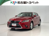 当社では、愛知・岐阜・三重・静岡在住で、現車確認可能な方への販売に限らせて頂きます。※ 当社の総合的判断により販売をお断りする場合があります。